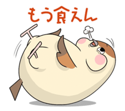 Lovable sparrow Mr sticker #10817194