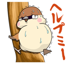 Lovable sparrow Mr sticker #10817200