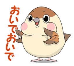 Lovable sparrow Mr sticker #10817205