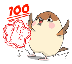 Lovable sparrow Mr sticker #10817213