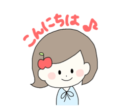 PLUM with FRIENDS sticker #10817256