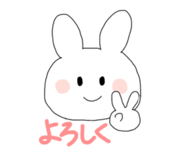 PLUM with FRIENDS sticker #10817259