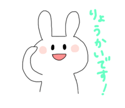 PLUM with FRIENDS sticker #10817261
