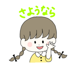 PLUM with FRIENDS sticker #10817263