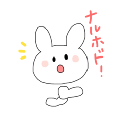 PLUM with FRIENDS sticker #10817265