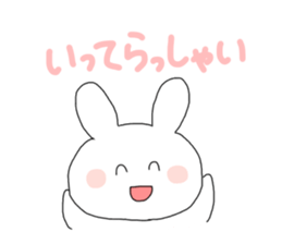 PLUM with FRIENDS sticker #10817273