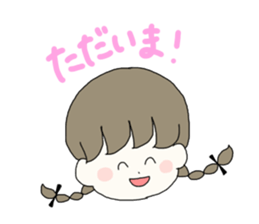 PLUM with FRIENDS sticker #10817274