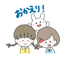 PLUM with FRIENDS sticker #10817275