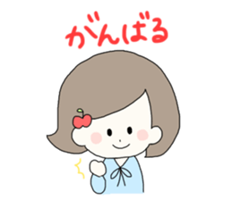 PLUM with FRIENDS sticker #10817281