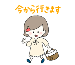 PLUM with FRIENDS sticker #10817288
