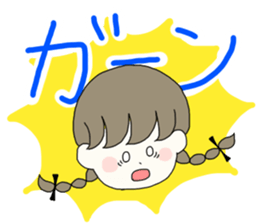 PLUM with FRIENDS sticker #10817289