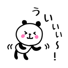 Smiling panda 5 sticker #10817340