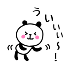 Smiling panda 5 sticker #10817340