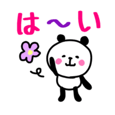 Smiling panda 5 sticker #10817344