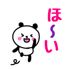 Smiling panda 5 sticker #10817345