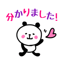 Smiling panda 5 sticker #10817346