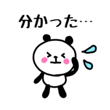 Smiling panda 5 sticker #10817347