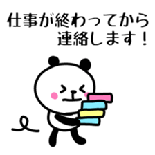 Smiling panda 5 sticker #10817350