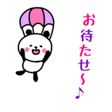 Smiling panda 5 sticker #10817351