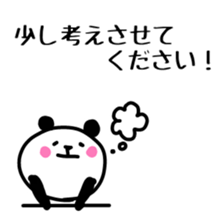 Smiling panda 5 sticker #10817356