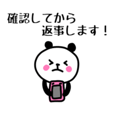 Smiling panda 5 sticker #10817357