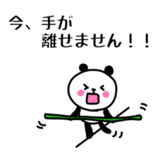 Smiling panda 5 sticker #10817359