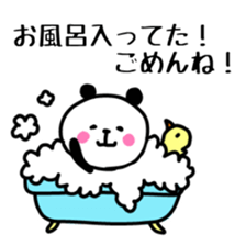 Smiling panda 5 sticker #10817364