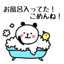Smiling panda 5 sticker #10817364