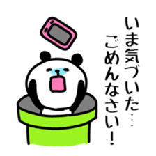 Smiling panda 5 sticker #10817372