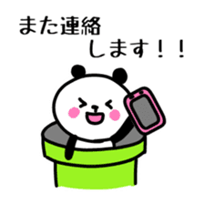 Smiling panda 5 sticker #10817374