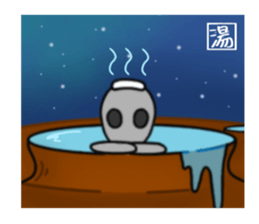 UCHUZIN sticker #10817507