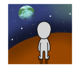 UCHUZIN sticker #10817522