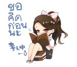 Cute Thai University Student Part 2 sticker #10817538