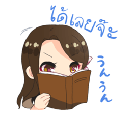 Cute Thai University Student Part 2 sticker #10817547