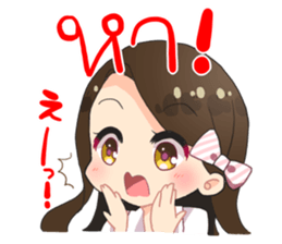 Cute Thai University Student Part 2 sticker #10817552