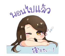Cute Thai University Student Part 2 sticker #10817564