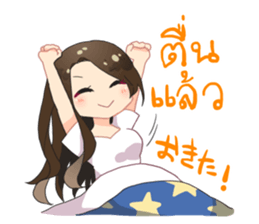 Cute Thai University Student Part 2 sticker #10817565