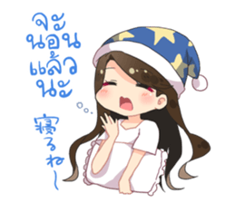 Cute Thai University Student Part 2 sticker #10817567