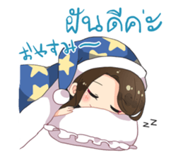 Cute Thai University Student Part 2 sticker #10817568