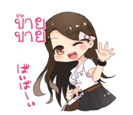 Cute Thai University Student Part 2 sticker #10817571