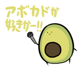 Avocado Brothers revision sticker #10817582