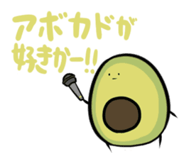Avocado Brothers revision sticker #10817582