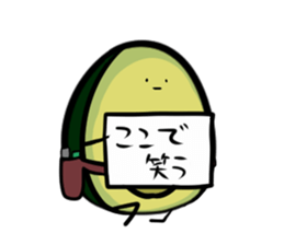 Avocado Brothers revision sticker #10817584