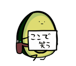 Avocado Brothers revision sticker #10817584