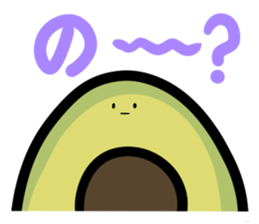 Avocado Brothers revision sticker #10817604