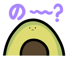 Avocado Brothers revision sticker #10817604