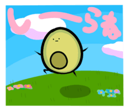 Avocado Brothers revision sticker #10817605