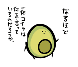 Avocado Brothers revision sticker #10817607