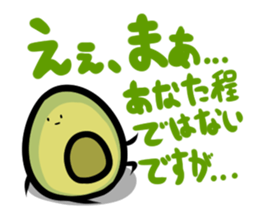 Avocado Brothers revision sticker #10817610