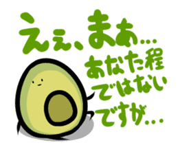 Avocado Brothers revision sticker #10817610